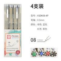 Sakura XSDK 005/01/2/3/4/5/8/1.0 Pigma Micron Fine Line Pen Set Multi-Color Needle Drawing Brush Pen Sketching Art Supplies