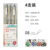 Sakura XSDK 005/01/2/3/4/5/8/1.0 Pigma Micron Fine Line Pen Set Multi-Color Needle Drawing Brush Pen Sketching Art Supplies