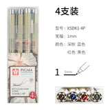 Sakura XSDK 005/01/2/3/4/5/8/1.0 Pigma Micron Fine Line Pen Set Multi-Color Needle Drawing Brush Pen Sketching Art Supplies