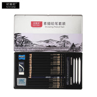 Sketch Pencil Set Professional Sketching  Charcoal Drawing Kit Wood Pencils Set For Painter School Students Art Supplies