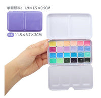 Rubens Candy color watercolor paint box 24 colors/1ml Portable mini watercolor paint Beginner Macaron set art supplies