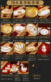 Tigela chinesa e prato conjunto de corte doméstico tigela de borda dourada osso de alta qualidade china utensílios de mesa cerâmica tigela pratos tigela placa