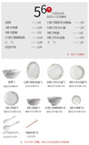 Tigela e prato conjunto de luz do agregado familiar luxo jingdezhen cerâmica osso china housewarming talheres conjunto pratos e tigelas