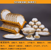 Tigela prato casa jingdezhen cerâmica conjunto de pratos pratos de osso china estilo europeu e chinês tigelas