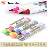 ZIG Kuretake Marker Pen Set MS-7700 Watercolor Brush Pens Waterproof Brushables Twin Tip Paint Brush Japan Wedding Pens