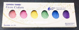 ZIG Kuretake Paints GANSAI TAMBI Starry Colors Solid Paints Metallic Gold Watercolor Paints Pearl Color Star Color Paints Japan