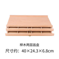 Beech Drawer Wood Stand Easel Set Desk Oil Paint Box Sketch Colored Pencils Storage Box Drawing Bracket Sketching Art Board