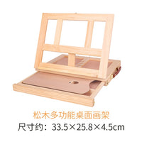 Beech Drawer Wood Stand Easel Set Desk Oil Paint Box Sketch Colored Pencils Storage Box Drawing Bracket Sketching Art Board