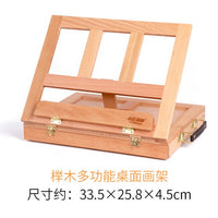 Beech Drawer Wood Stand Easel Set Desk Oil Paint Box Sketch Colored Pencils Storage Box Drawing Bracket Sketching Art Board