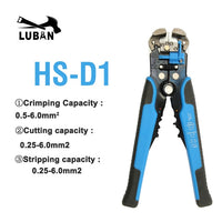 HS-D1 D4 D5 24-10 0.2-6.0 wire stripper Multifunctional automatic stripping pliers Cable wire Strippers Crimping tools Cutting