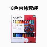 Student painting acrylic paint set student diy painted acrylic 36ml pigment for beginners hand-painted pigment