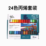 Student painting acrylic paint set student diy painted acrylic 36ml pigment for beginners hand-painted pigment