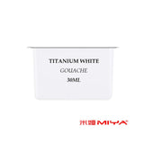 MIYA HIMI Gouache Watercolor Refill Paint (30ml/Pc) Unique Jelly Cup Design Non Toxic,Portable Kit for Artist, Hobby,Kid