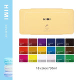 MIYA 18 Colors 30ml Gouache Paint Set  Portable Case with Palette Gouache Watercolor Painting for Artists Students Non-Toxic