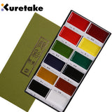 Kuretake Gansai Tambi Watercolor Paint MC20/Starry Pearl Gem 12V 18V 24V 36V 48V Colors