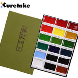 Kuretake Gansai Tambi Watercolor Paint MC20/Starry Pearl Gem 12V 18V 24V 36V 48V Colors