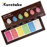 Kuretake Gansai Tambi Watercolor Paint MC20/Starry Pearl Gem 12V 18V 24V 36V 48V Colors