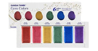 Kuretake Gansai Tambi Watercolor Paint MC20/Starry Pearl Gem 12V 18V 24V 36V 48V Colors