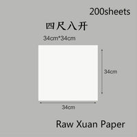 Chinese Rice Paper Thicken Raw Xuan Papers Painting Calligraphy Half Ripe Rice Papers Rijstpapier Carta Di Riso Shoji Paper