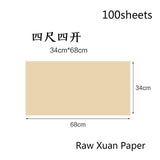 Chinese Rice Paper Thicken Raw Xuan Papers Painting Calligraphy Half Ripe Rice Papers Rijstpapier Carta Di Riso Shoji Paper