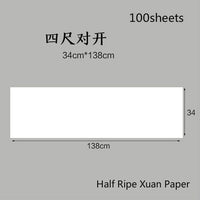 Chinese Rice Paper Thicken Raw Xuan Papers Painting Calligraphy Half Ripe Rice Papers Rijstpapier Carta Di Riso Shoji Paper