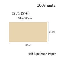 Chinese Rice Paper Thicken Raw Xuan Papers Painting Calligraphy Half Ripe Rice Papers Rijstpapier Carta Di Riso Shoji Paper