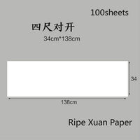 Chinese Rice Paper Thicken Raw Xuan Papers Painting Calligraphy Half Ripe Rice Papers Rijstpapier Carta Di Riso Shoji Paper