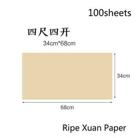 Chinese Rice Paper Thicken Raw Xuan Papers Painting Calligraphy Half Ripe Rice Papers Rijstpapier Carta Di Riso Shoji Paper