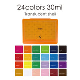 24colors30ml Jelly Color Paint Set Painting Paint Portable Sketching Art Supplies Gouache Paint Student Beginners