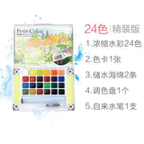 1 Set Sakura Talens Petit Color Transparent Solid Watercolor Paint Gouache Paint 24 Colors Set Macaron Colour Box Art Supply