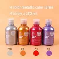 Children's gouache pigment set 250ml washable gouache pigment diy non-toxic finger paint pigment painting supplies