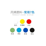 7/12/18/24 Colors 100ml/Bottle Acrylic Paint Set Art Hand-painted Pigment School Art Supplies